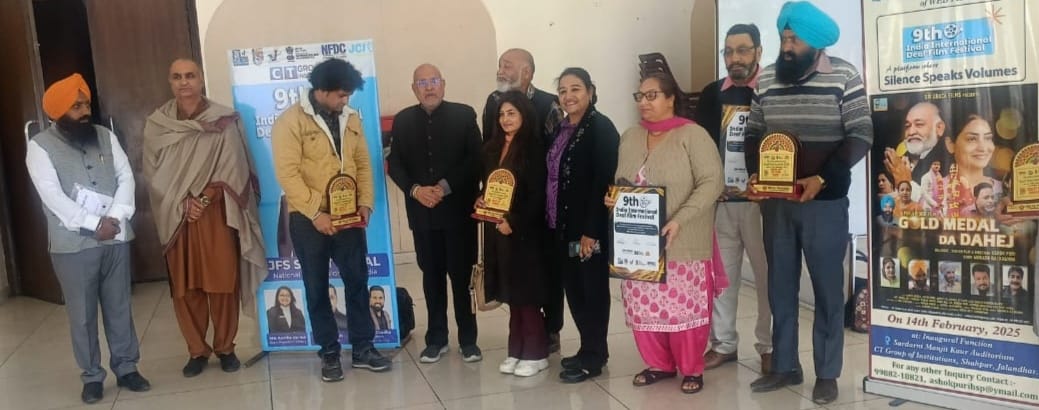 ``Gold Medal Da Dahej`` screened in front of representatives of international organizations related to deaf and mute people